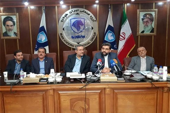 احیاء دوباره شرکت ساپکو با مأموریت های جدید در طراحی و تأمین قطعات