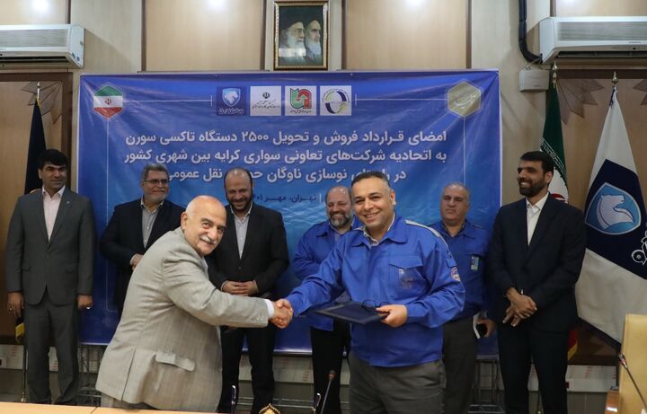 نوسازی ناوگان تاکسیرانی درون‌شهری با سورن پلاس