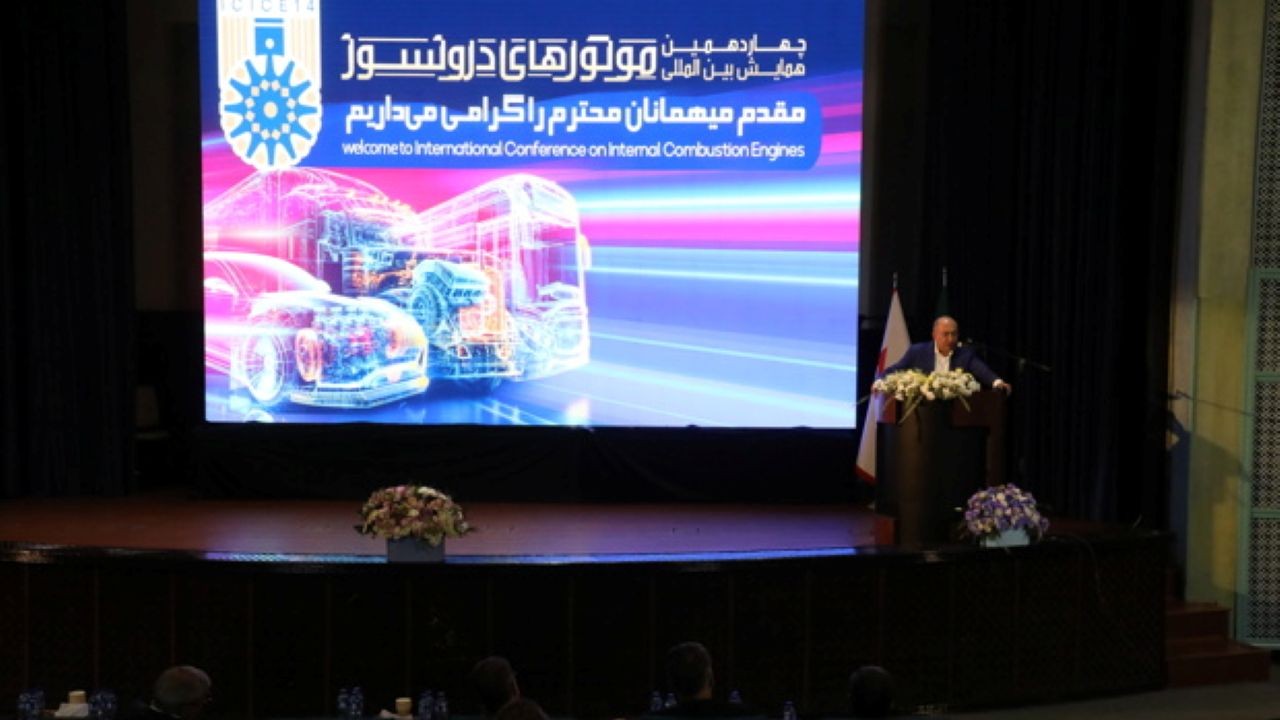 تمرکز ایران‌خودرو بر خودروهای هیبریدی