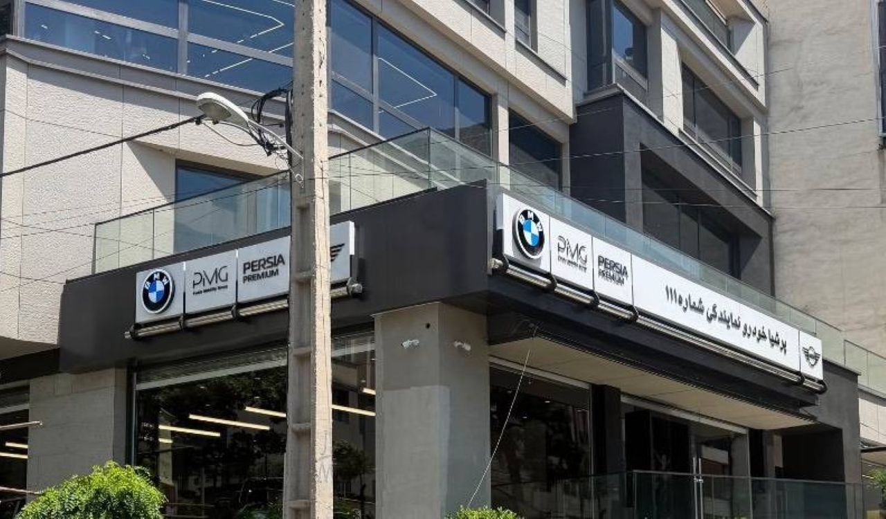 زعفرانیه میزبان جدیدترین شوروم پرشیا موبیلیتی شد