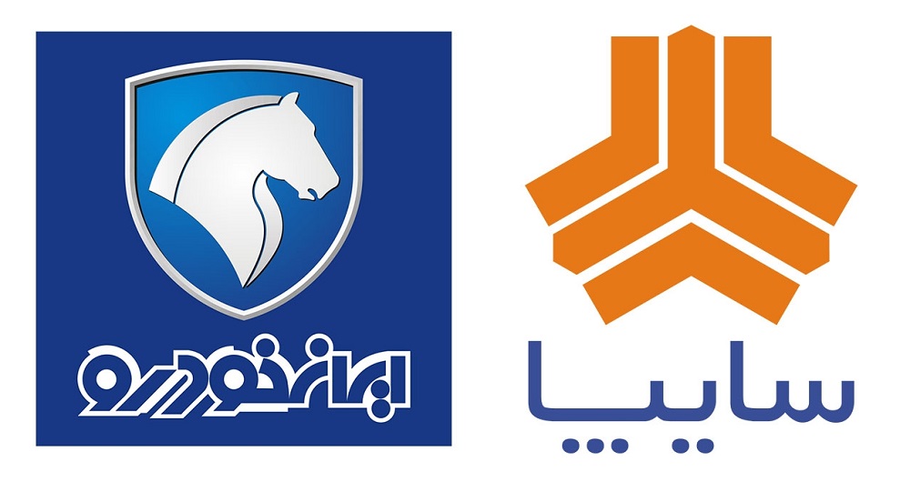 احتمال واگذاری سهام دولت در خودروسازان