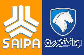 قیمت و شرایط فروش فوری ایران خودرو و سایپا، ویژه بهمن ۹۷ + جدول