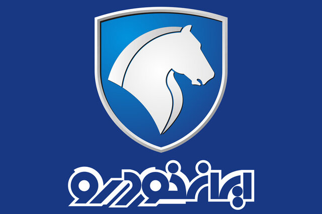 پیش فروش تابستانه ایران خودرو در راه است