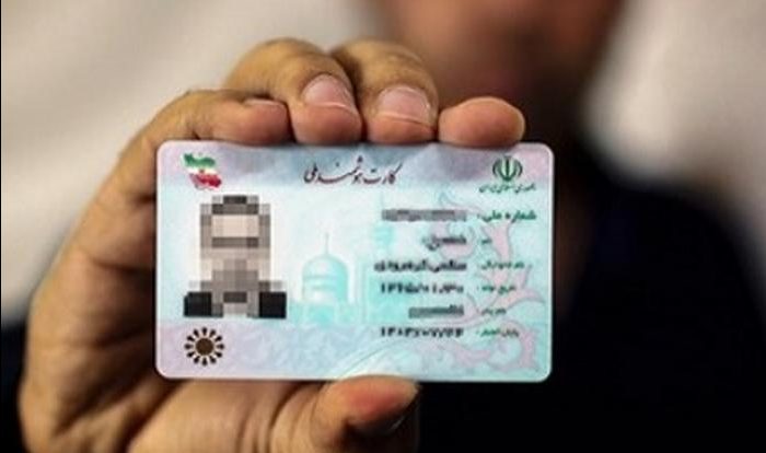 مشتریان مراقب سودجویان باشند 