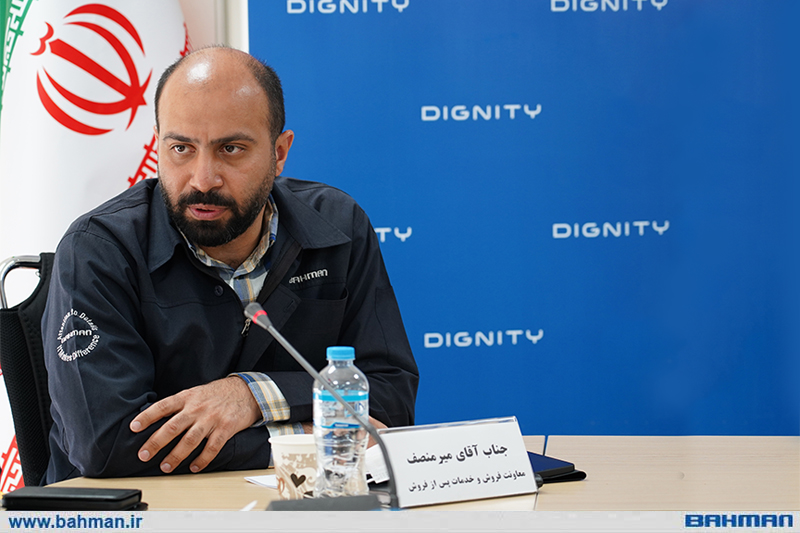 امیر میرمنصف بر صندلی مدیریت بهمن موتور نشست