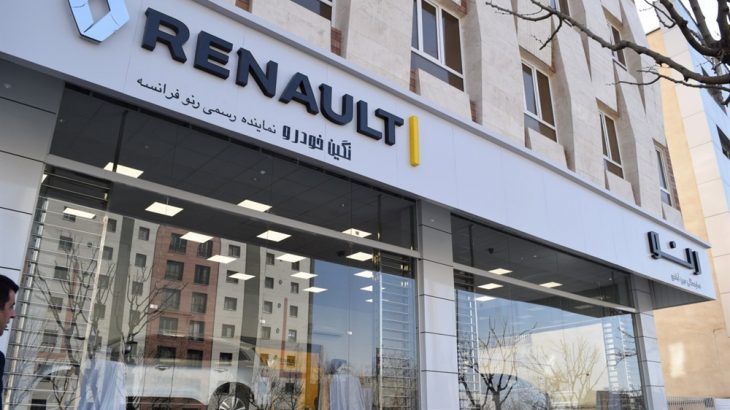 دادستان تهران ؛ پرونده نگین خودرو ۶ متهم و ۳۵۱۹ نفر شاکی دارد